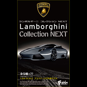 F-toys Lamborghini Collection NEXT