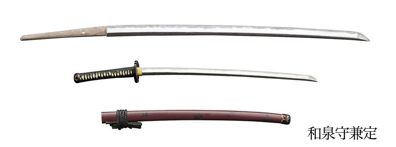 եȥ ̾ɴ KATANA MASTERWORKS 