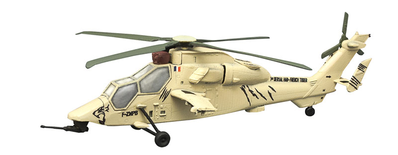 F-toys 1/144 HELIBORNE COLLECTION 7