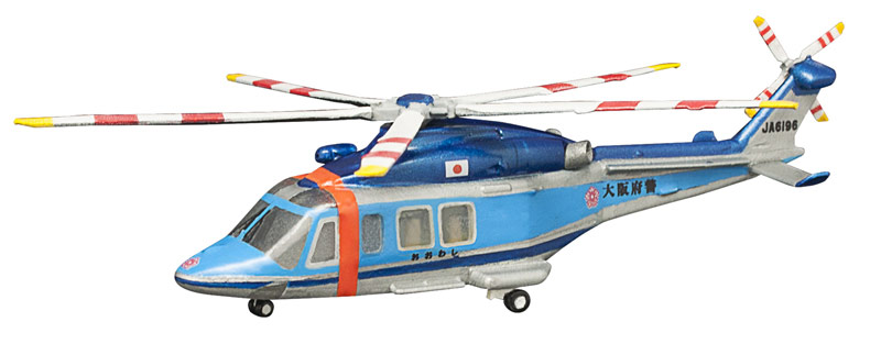 F-toys 1/144 HELIBORNE COLLECTION 7