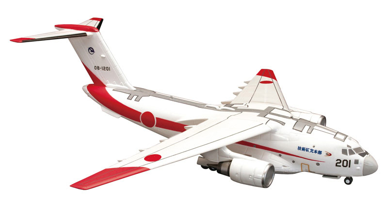 エフトイズ 日本の航空機コレクション2 未開封1BOX(10個入り))