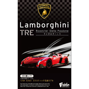F-Toys 1/64 Lamborghini TRE Roadster Della Passione