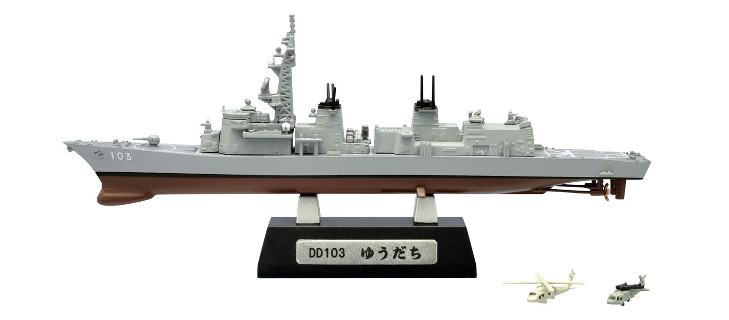 F-Toys 1/1250 MODERN SHIP COLLECTION 4