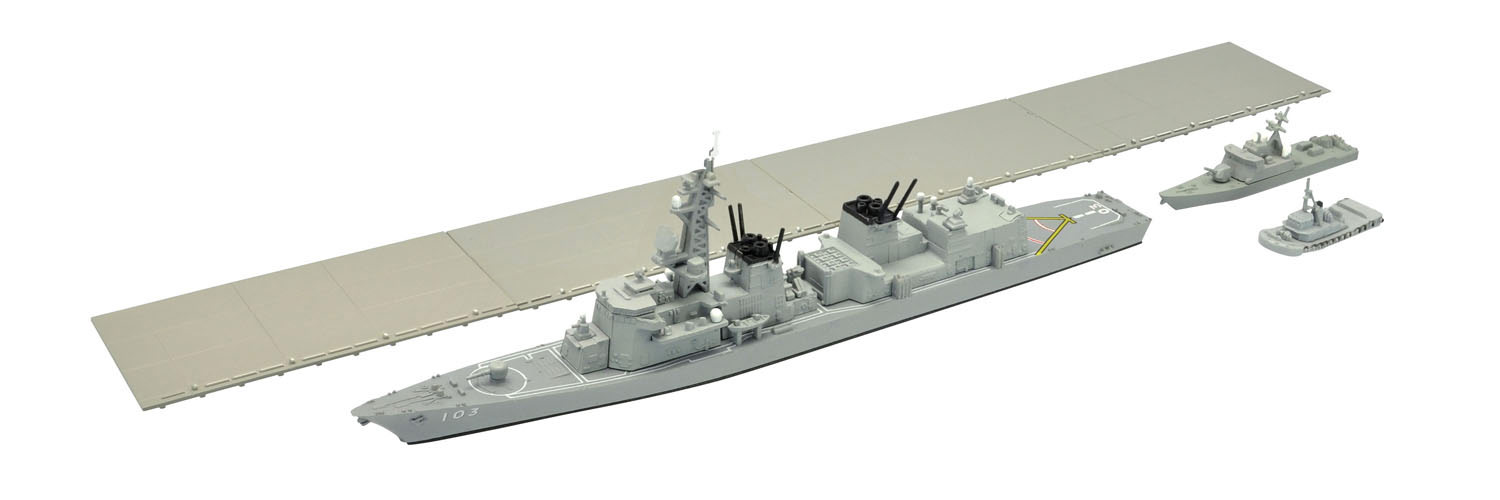 F-Toys 1/1250 MODERN SHIP COLLECTION 4