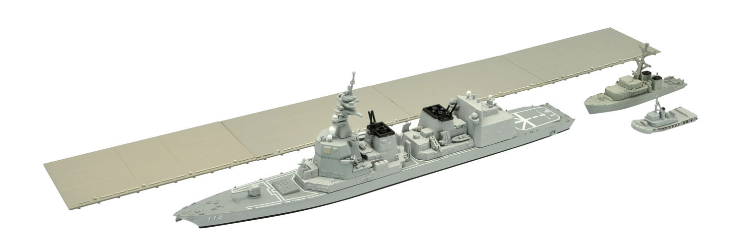F-Toys 1/1250 MODERN SHIP COLLECTION 4