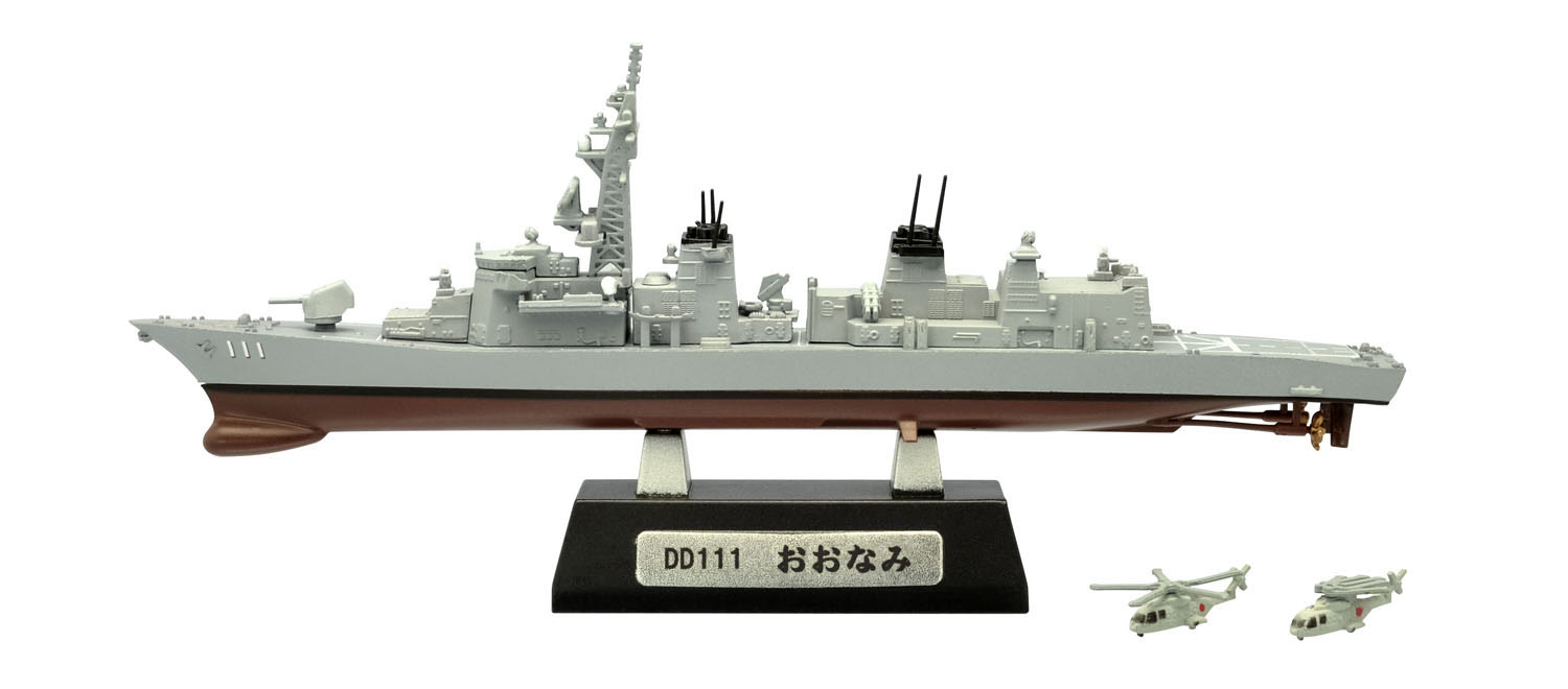 エフトイズ 1/1250 現用艦船キットコレクション4 [FT60300