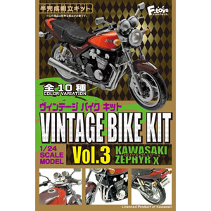 エフトイズ 1/24 ヴィンテージバイクキット3 カワサキ ゼファー χ