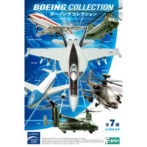 F-toys 1/500 1/144 BOEING COLLECTION w/Bonus