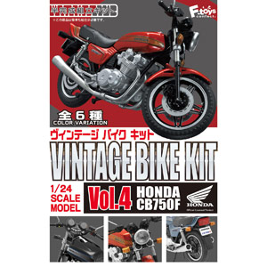 եȥ1/24 ơХå4 HONDA CB750F