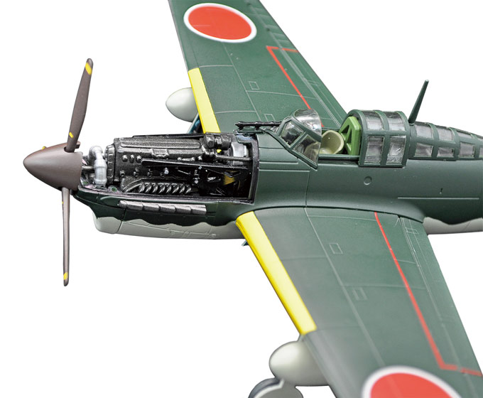 F-Toys 1/72 FULL ACTION Vol.2 Suisei