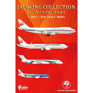 F-toys 1/300 1/500 JAL WING COLLECTION(New Package ver)