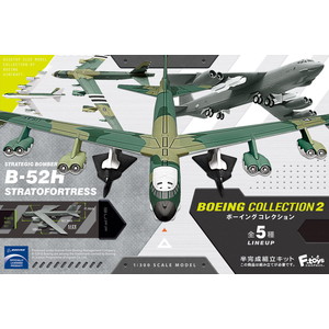 1/300 BOEING COLLECTION 2 USAF Strategic bomber B-52H Stratofor