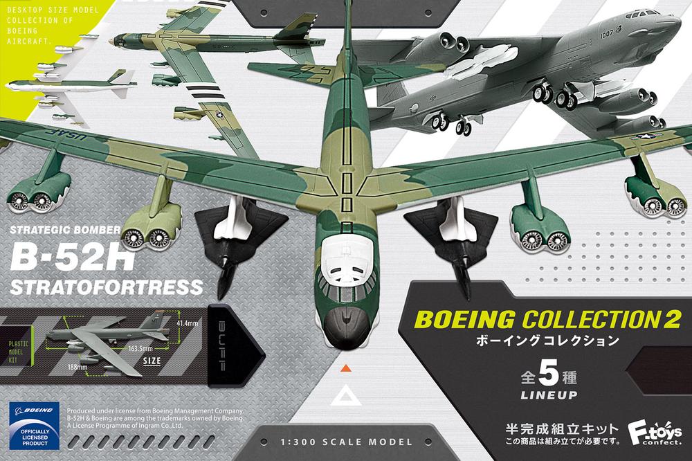 1/300 BOEING COLLECTION 2 USAF Strategic bomber B-52H Stratofor