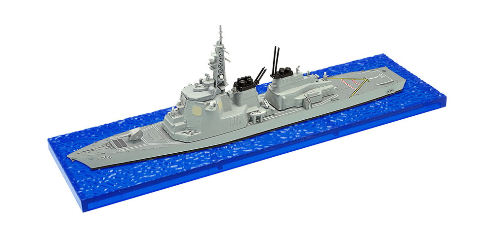 Ftoys 1/1250 DESTROYERS of JMSDF SASEBO NAVAL BASE