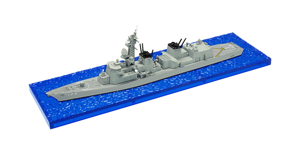 Ftoys 1/1250 DESTROYERS of JMSDF SASEBO NAVAL BASE