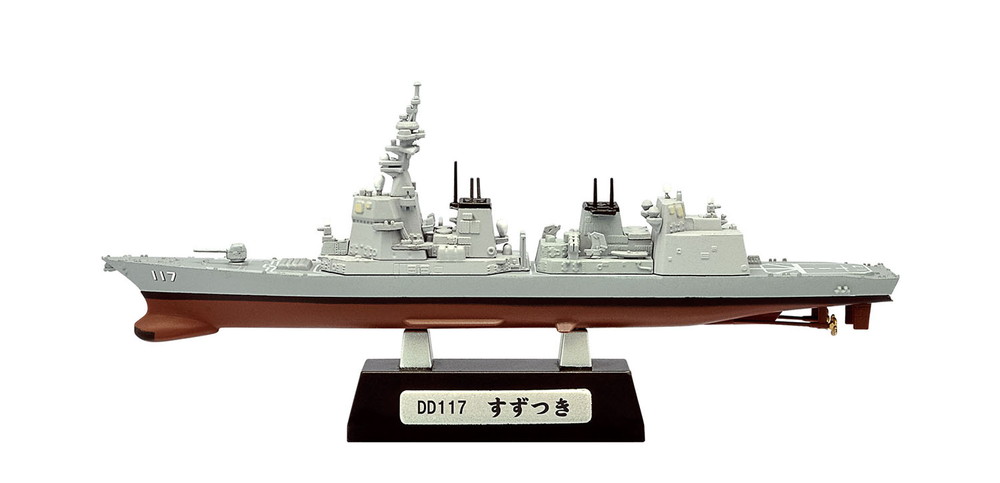 Ftoys 1/1250 DESTROYERS of JMSDF SASEBO NAVAL BASE