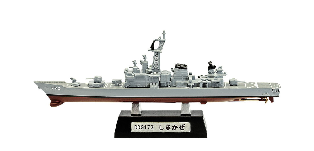 Ftoys 1/1250 DESTROYERS of JMSDF SASEBO NAVAL BASE