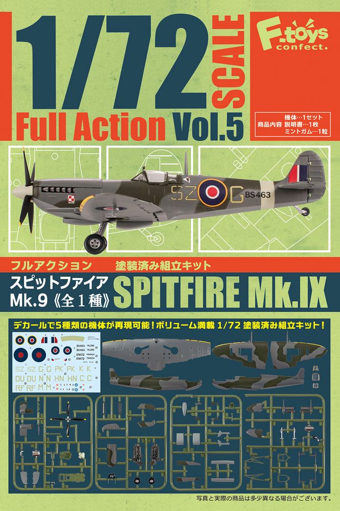 Ftoys 1/72 FULL ACTION KIT Vol.5 SPITFIRE Mk.IX