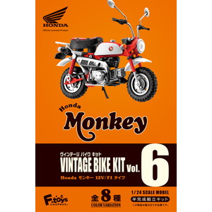 F-toys 1/24 VINTAGE BIKE KIT Vol.6, HONDA MONKEY 12V/FI TYPE