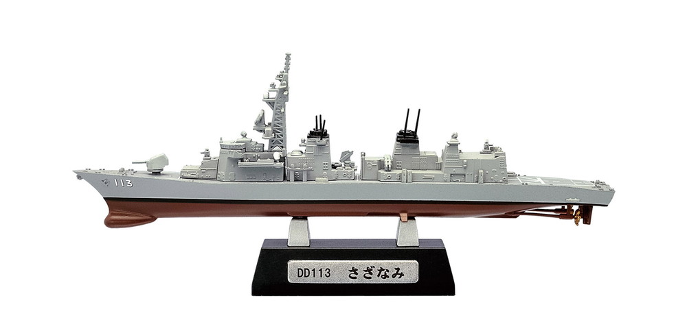 F-toys 1/1250 Modern Navy Kit Collection Vol.6