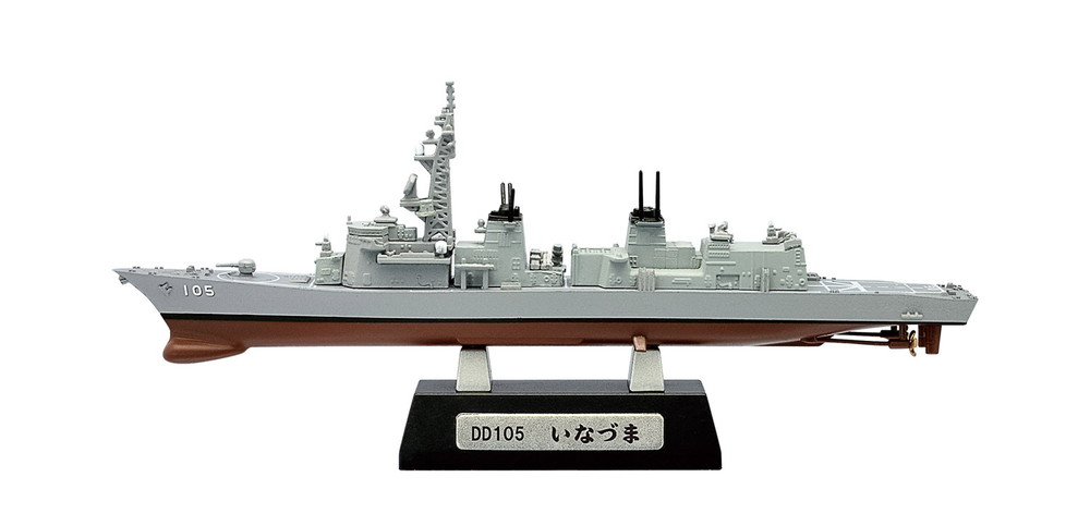 F-toys 1/1250 Modern Navy Kit Collection Vol.6