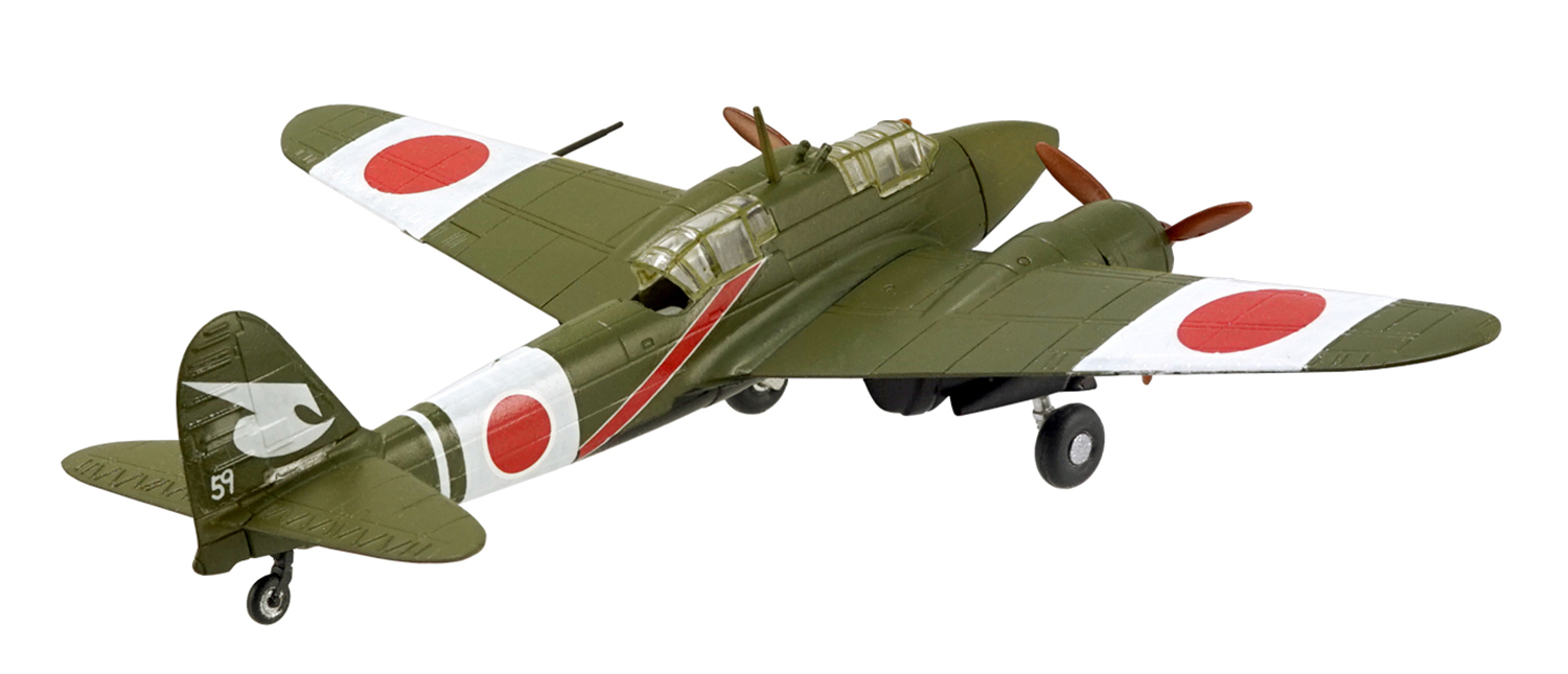 F-toys 1/144 WING KIT COLLECTION VERSUS Series 14 Ki-45 Kai TORY