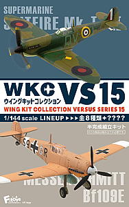 F-toys 1/144 WingKitCollectionVS15
