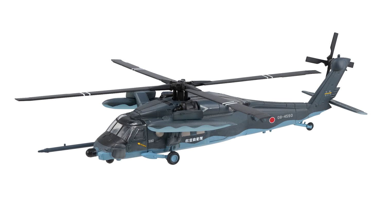 F-toys 1/144 WORK SHOP Vol.38 HELIBORNE COLLECTION 9