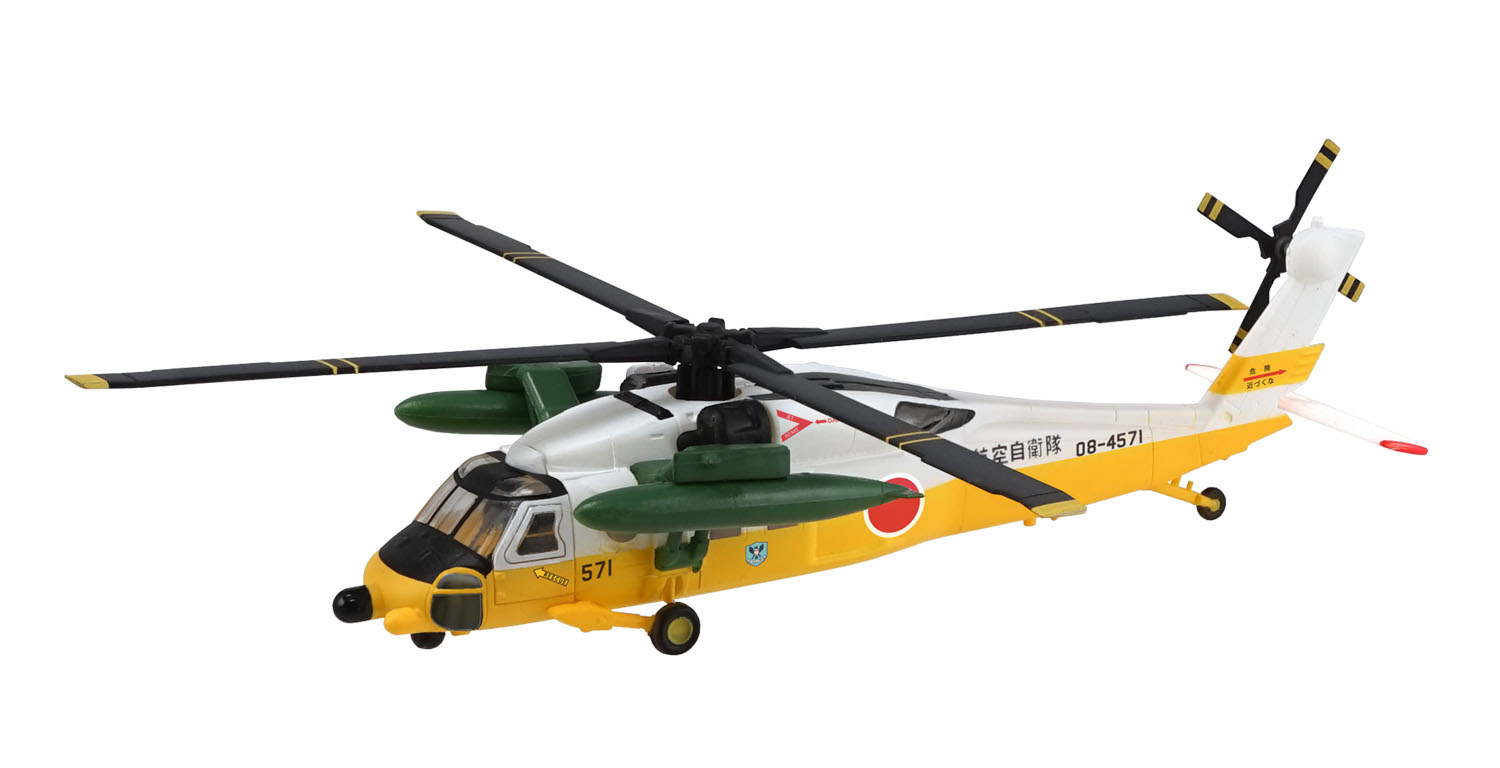 F-toys 1/144 WORK SHOP Vol.38 HELIBORNE COLLECTION 9