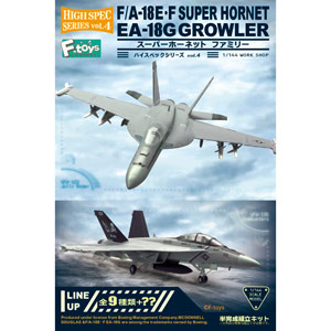 եȥϥڥå꡼ vol.4 1/144 F/A-18EF ѡۡͥå / EA-18G 饦顼