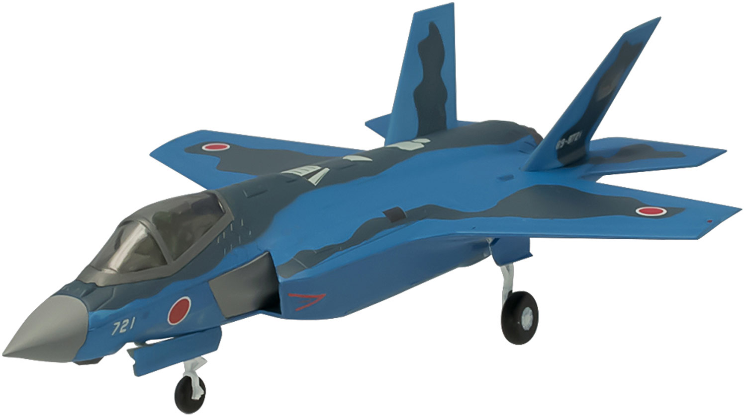 F-Toys 1/144 F-35A LIGHTNING II