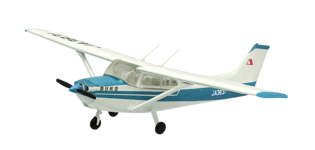 F-Toys 1/144 CESSNA172SKYHAWK