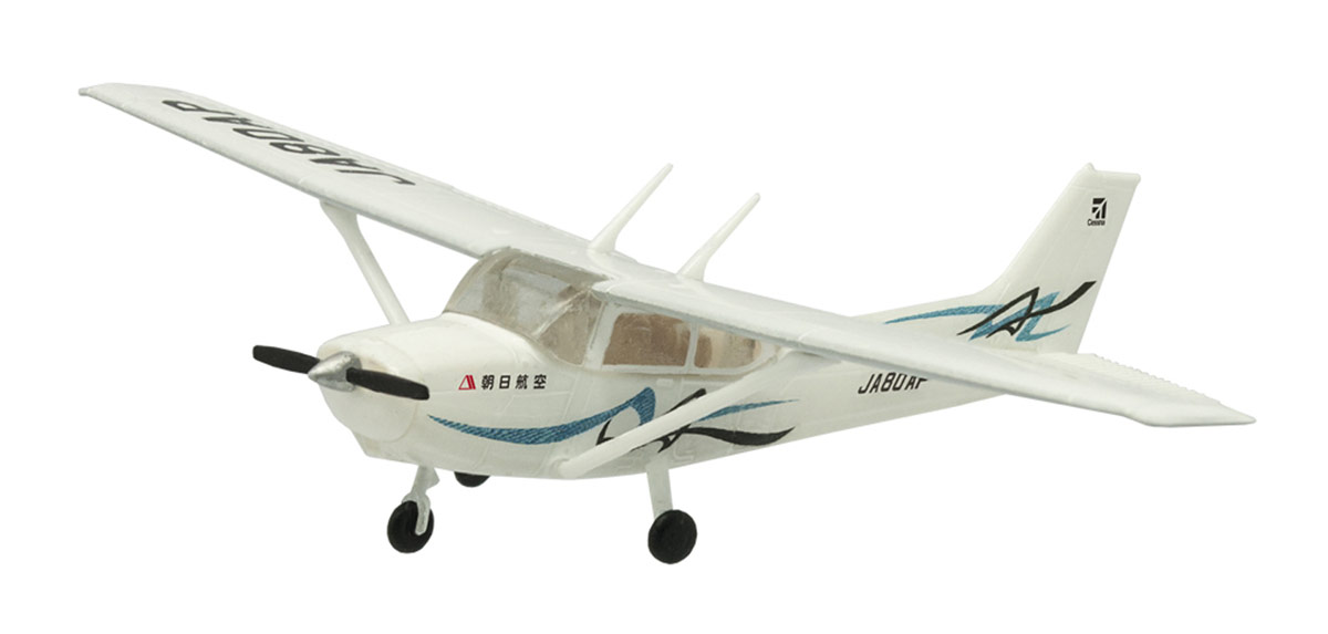 F-Toys 1/144 CESSNA172SKYHAWK