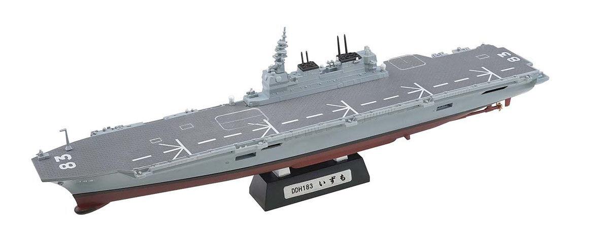 Japan Maritime Self-Defence Force DDH IZUMO Class