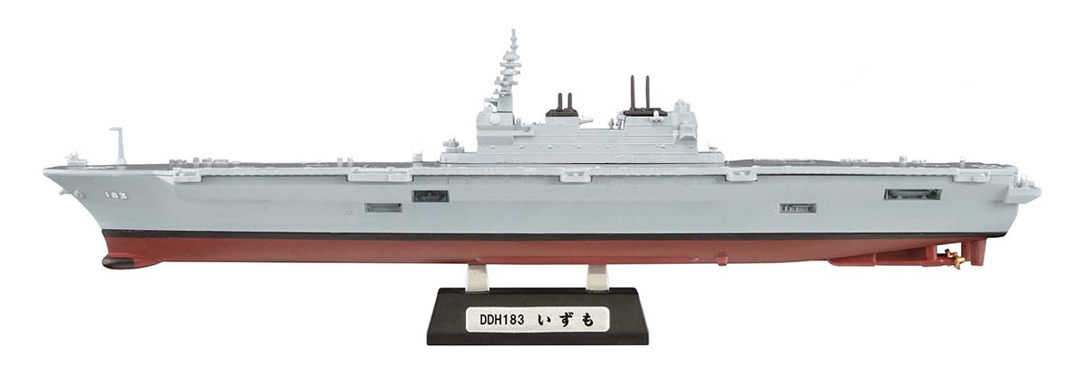 Japan Maritime Self-Defence Force DDH IZUMO Class