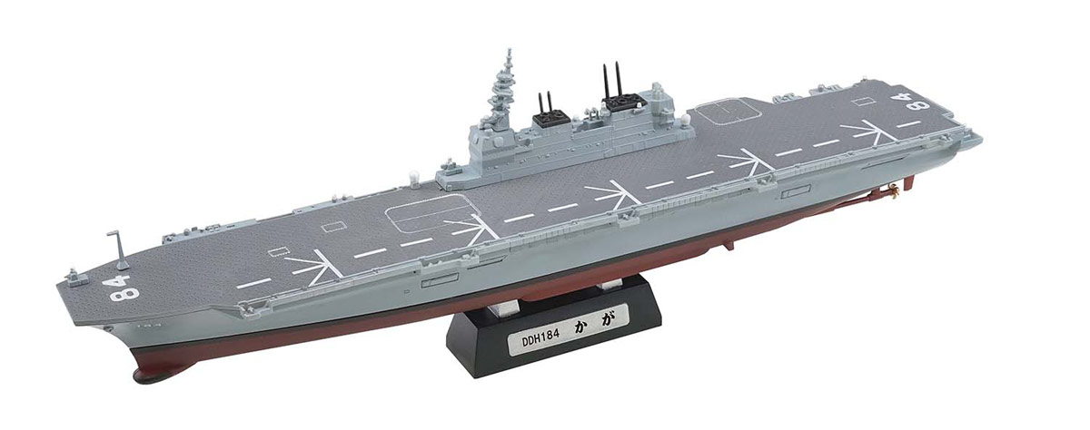 Japan Maritime Self-Defence Force DDH IZUMO Class