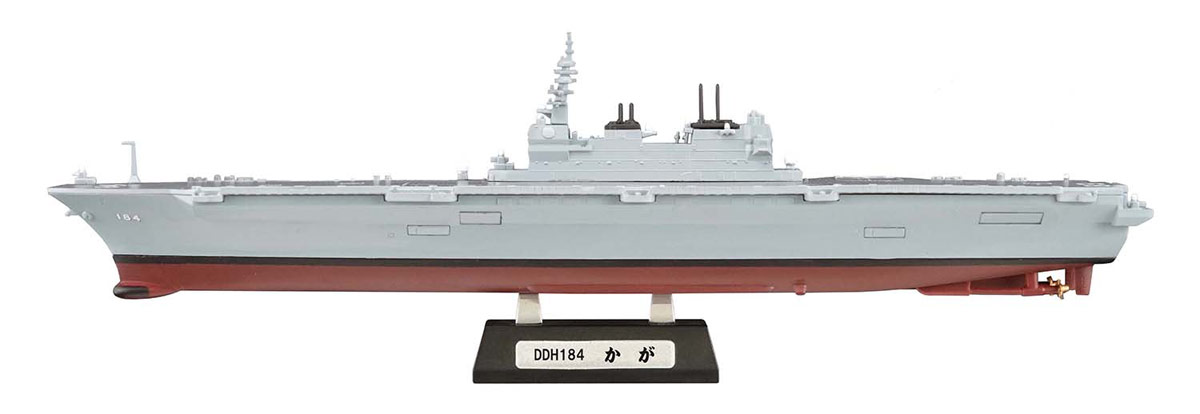 1/1250 現用艦船キットコレクション ハイスペック 海上自衛隊 いずも型護衛艦