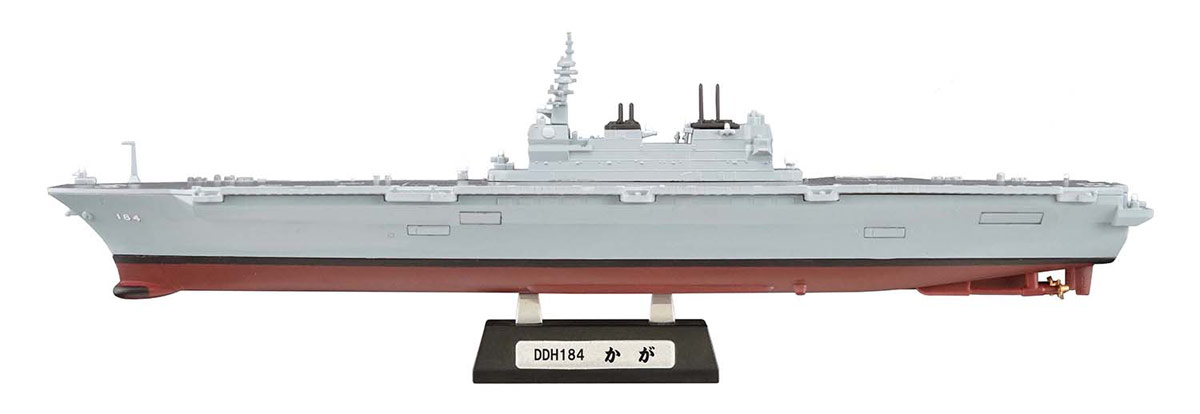 Japan Maritime Self-Defence Force DDH IZUMO Class