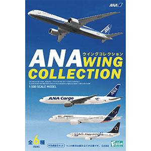 1/500 ANA󥰥쥯6