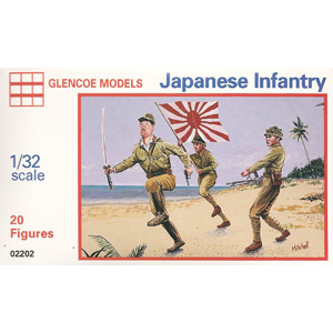グレンコモデル 1/32 WW.II 日本陸軍歩兵フィギュアセット