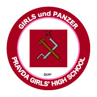 PLATZ PLATZ 1/35 IS-2 PRAVDA HIGH SCHOOL