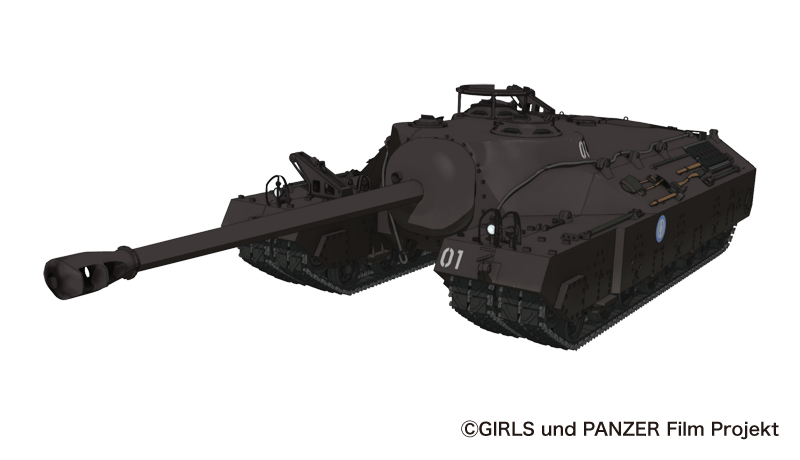 PLATZ 1/35 T28 Heavy Tank (T95 Gun Motor Carriage)