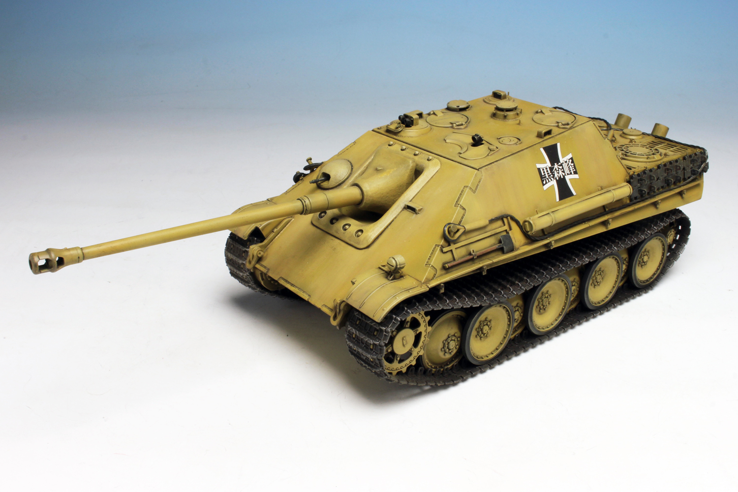 PLATZ 1/35 Panzerjager V Jagdpanther(Sdkfz.173)