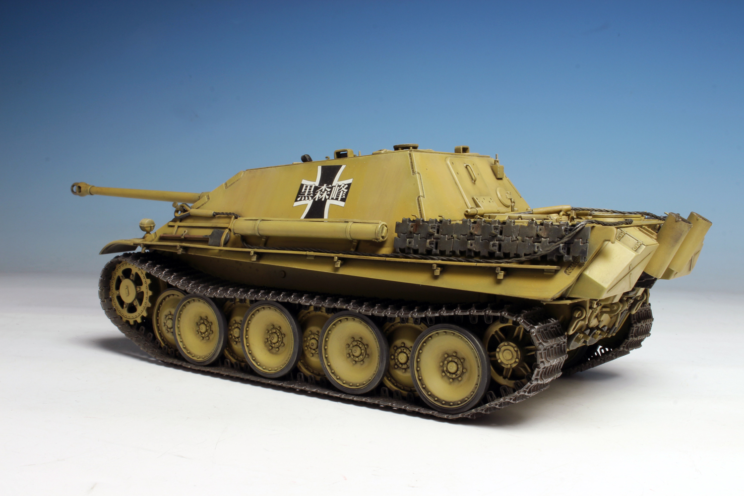 PLATZ 1/35 Panzerjager V Jagdpanther(Sdkfz.173)