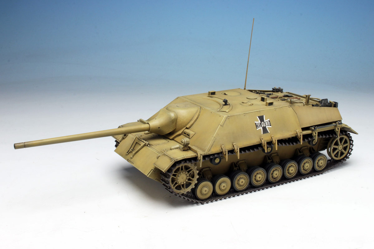 PLATZ 1/35 JAGDPANZER IV/70(V) (Sd.Kfz.162/1)