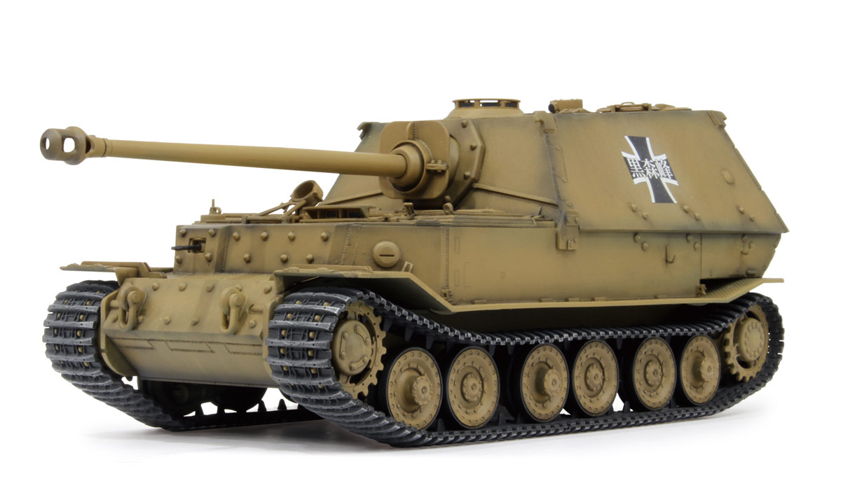PLATZ 1/35 Panzerjager Tiger (P) Elefant (Sd.Kfz.184)