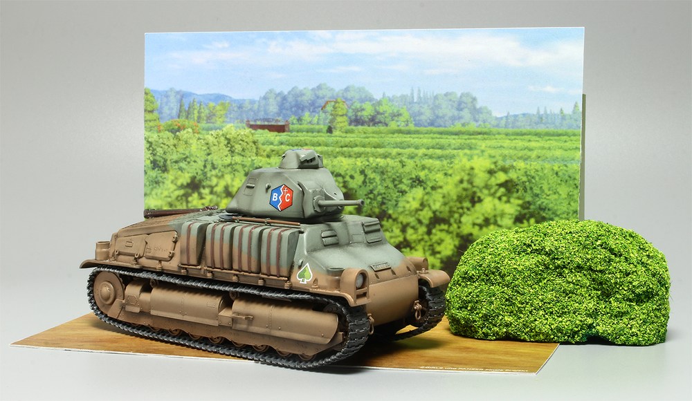 ץå 륺ѥĥǽ 1/35 S35 BCͳر - ɥĤ