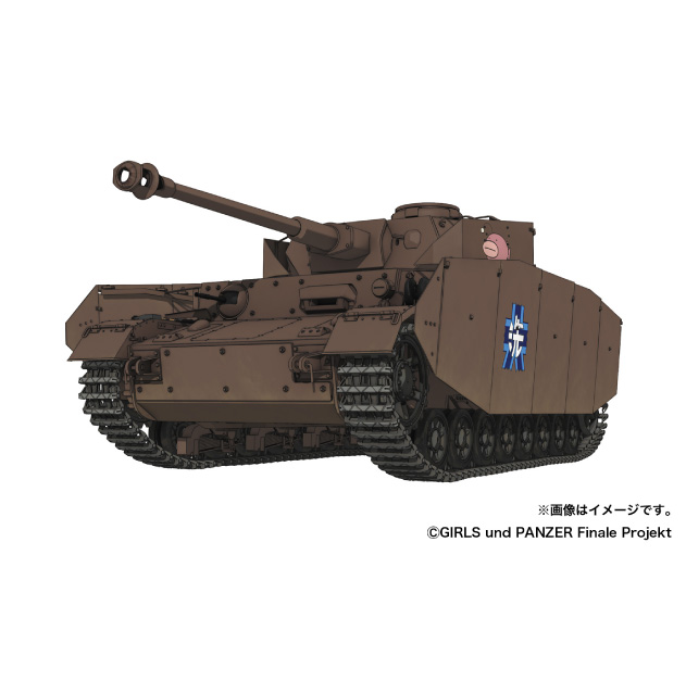 1/35 Panzer IV Ausf.H TEAM ANKOU w/Full Interior & Figure Set