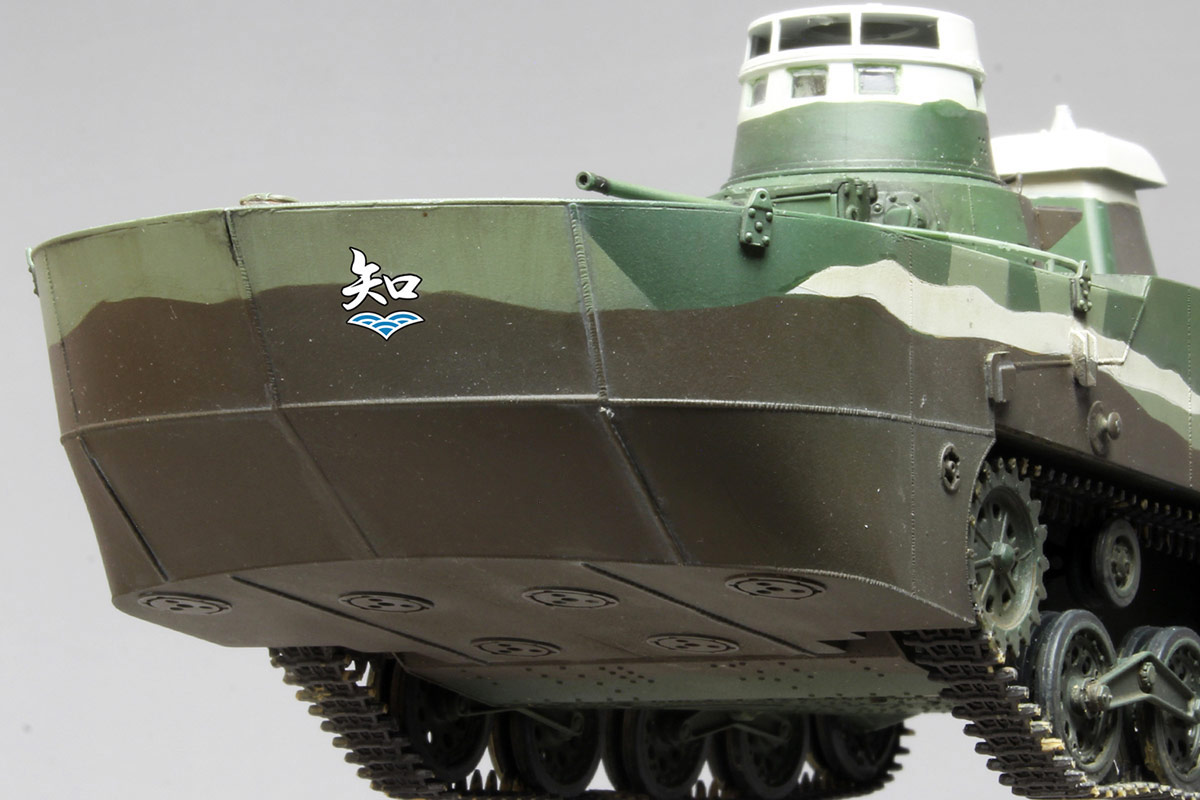 PLATZ 1/35 TYPE 2 (KA-MI) Amphibious Tank CHIHATAN Academy