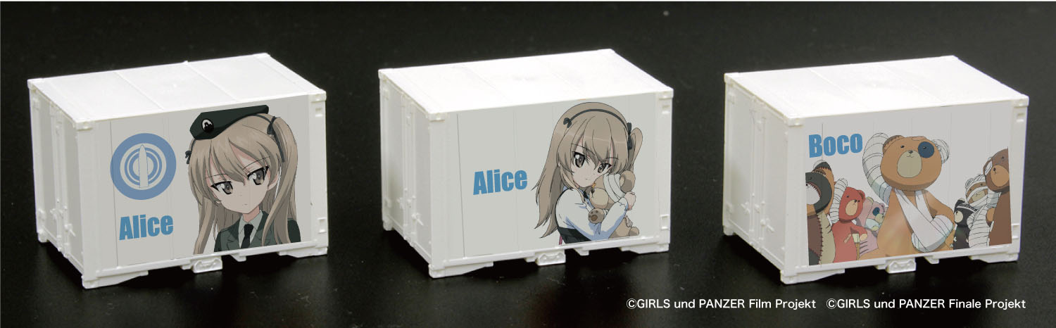 GIRLS und PANZER Nscale Mini Container(12ft) Shimada Alice&Boco